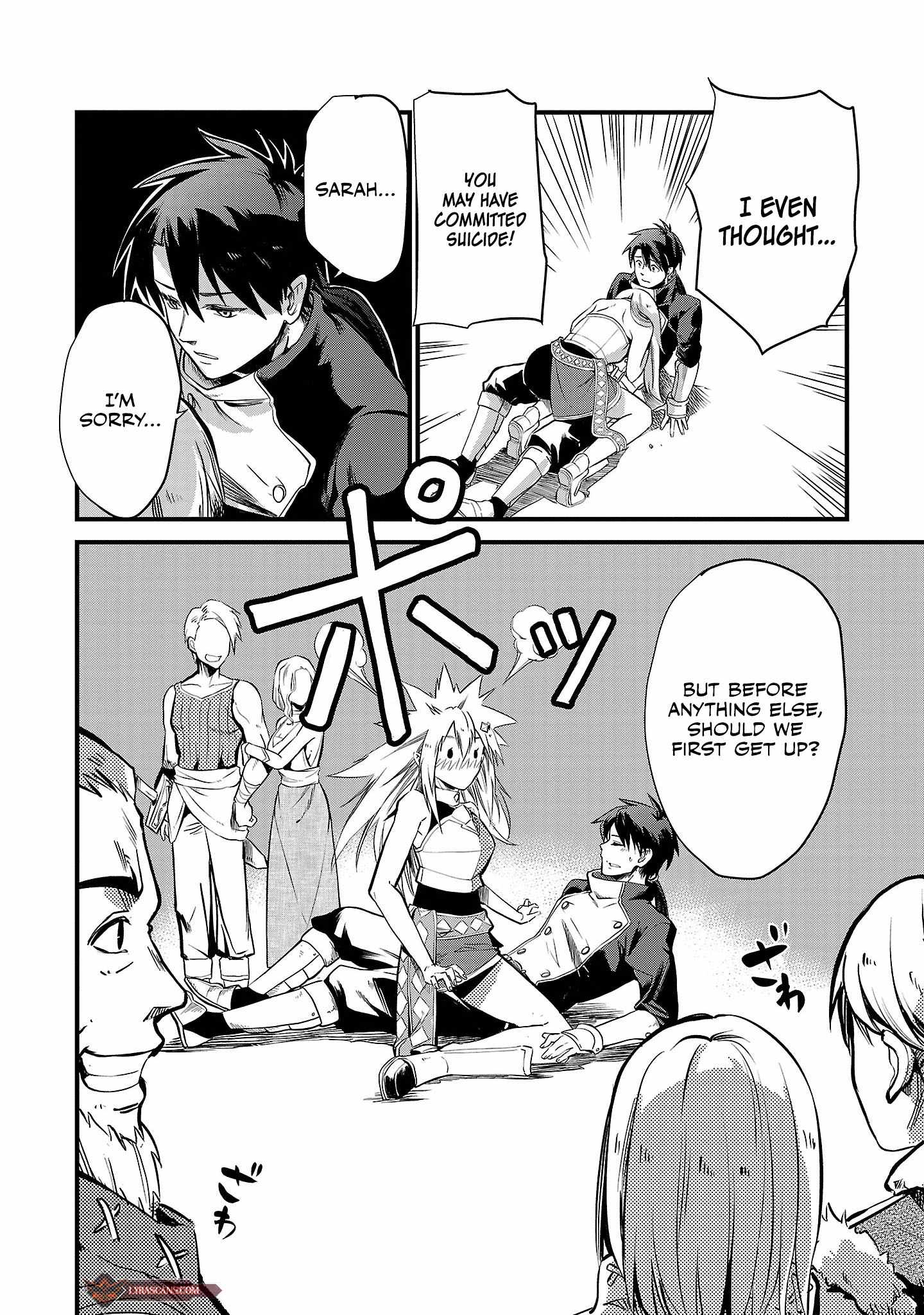 Chronicles of the Jobless Hero ~Ousted From the Duke’s Manor, but With Skills Gained Through Punches, I Emerge as the Continent’s Ultimate Hero~ chapter 5 page 11