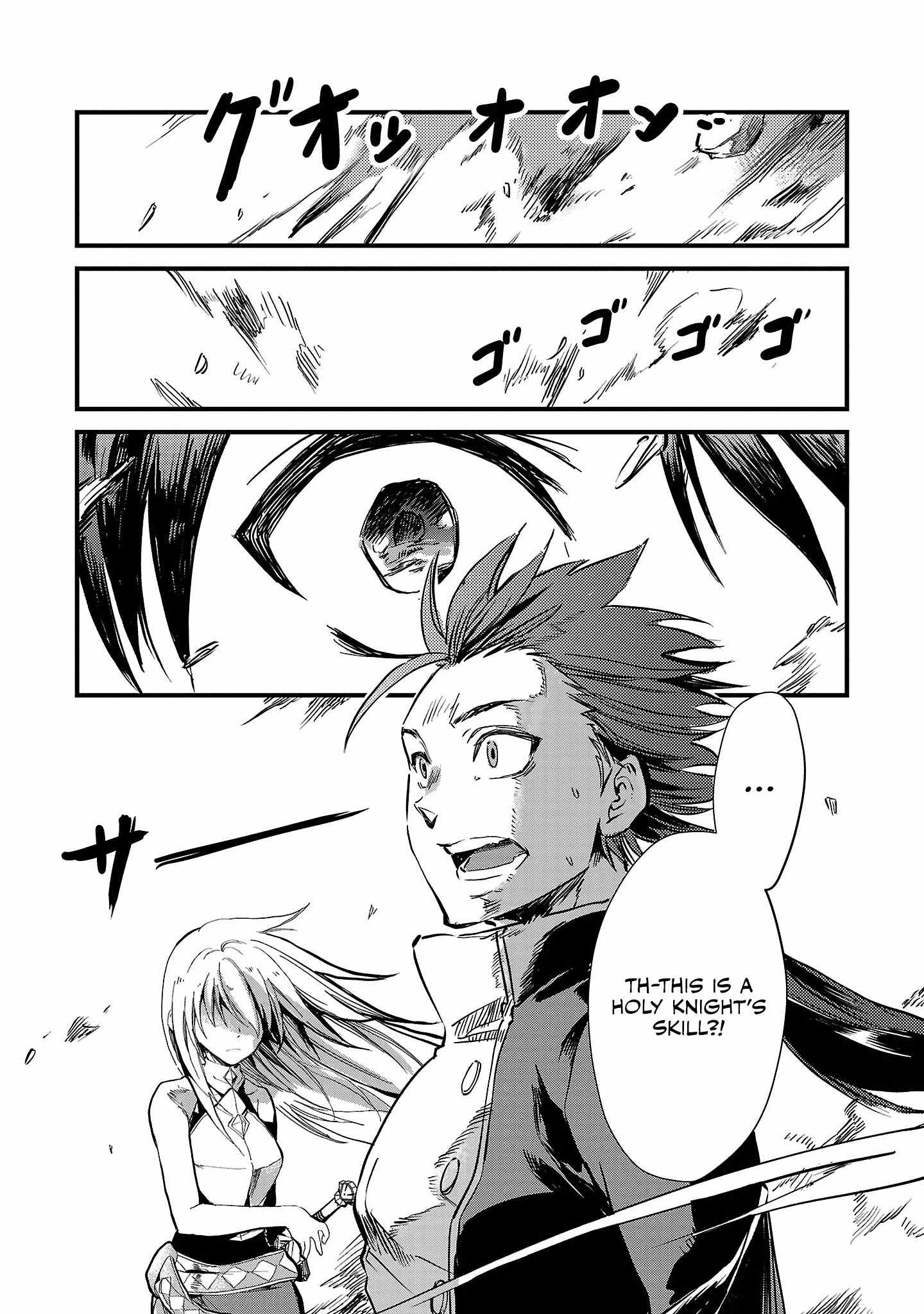 Chronicles of the Jobless Hero ~Ousted From the Duke’s Manor, but With Skills Gained Through Punches, I Emerge as the Continent’s Ultimate Hero~ chapter 5 page 21