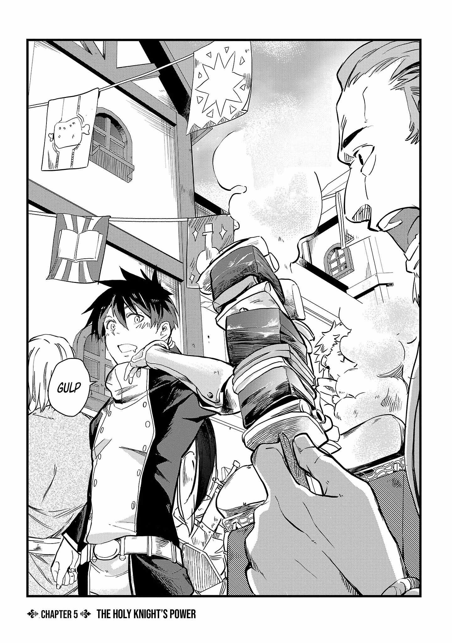 Chronicles of the Jobless Hero ~Ousted From the Duke’s Manor, but With Skills Gained Through Punches, I Emerge as the Continent’s Ultimate Hero~ chapter 5 page 4