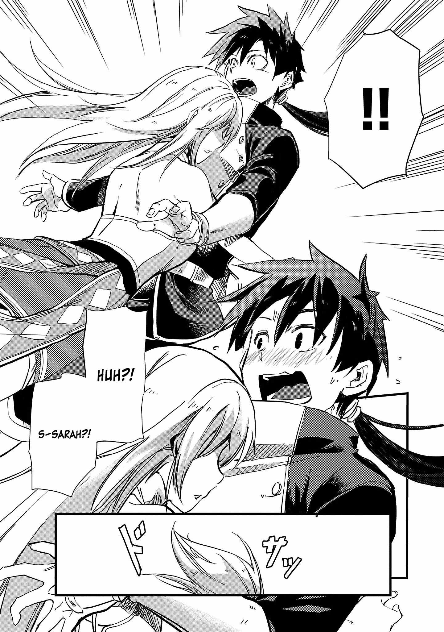 Chronicles of the Jobless Hero ~Ousted From the Duke’s Manor, but With Skills Gained Through Punches, I Emerge as the Continent’s Ultimate Hero~ chapter 5 page 9