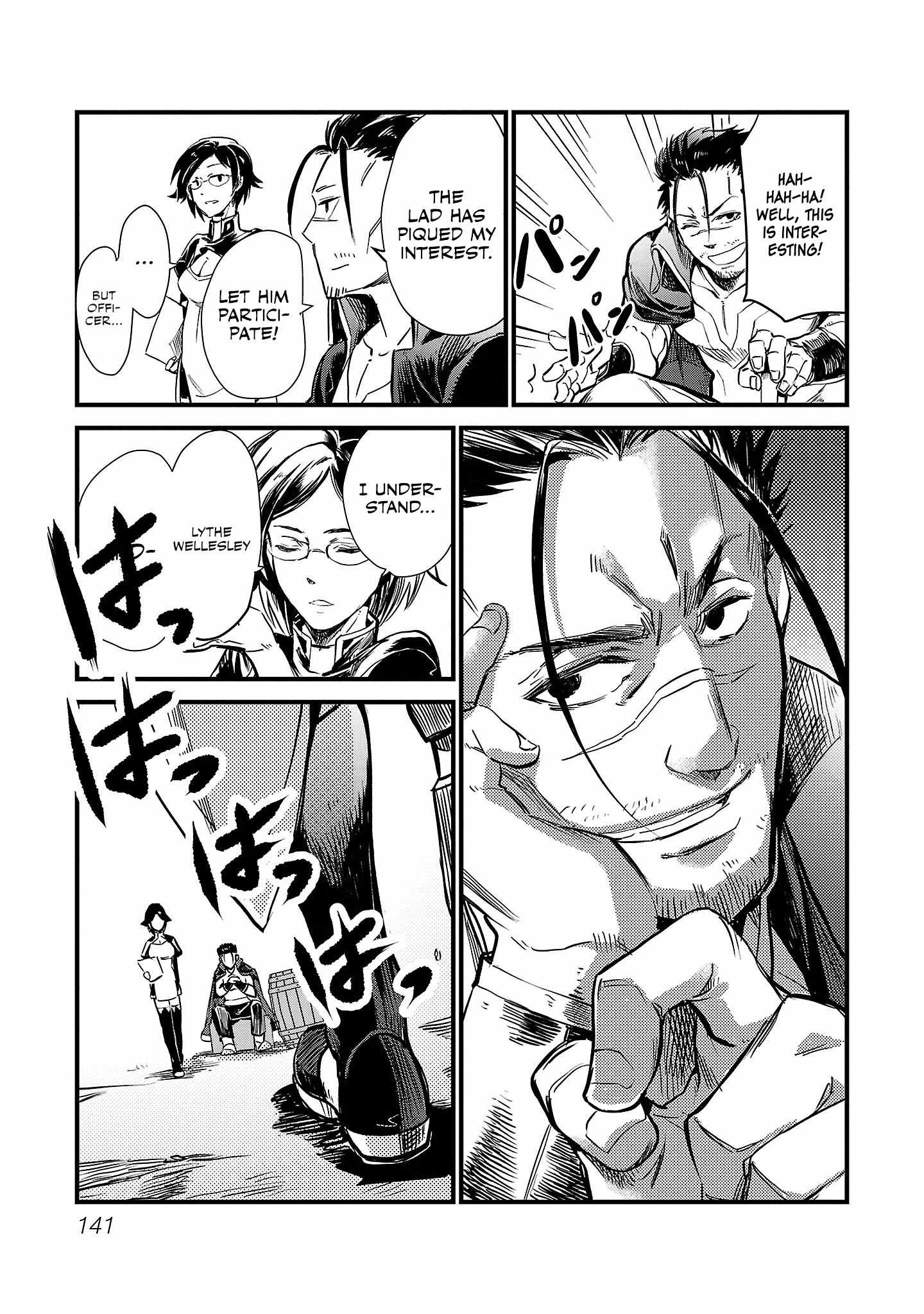 Chronicles of the Jobless Hero ~Ousted From the Duke’s Manor, but With Skills Gained Through Punches, I Emerge as the Continent’s Ultimate Hero~ chapter 6 page 14