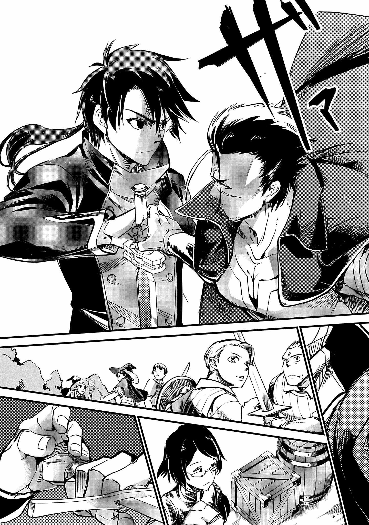 Chronicles of the Jobless Hero ~Ousted From the Duke’s Manor, but With Skills Gained Through Punches, I Emerge as the Continent’s Ultimate Hero~ chapter 6 page 20