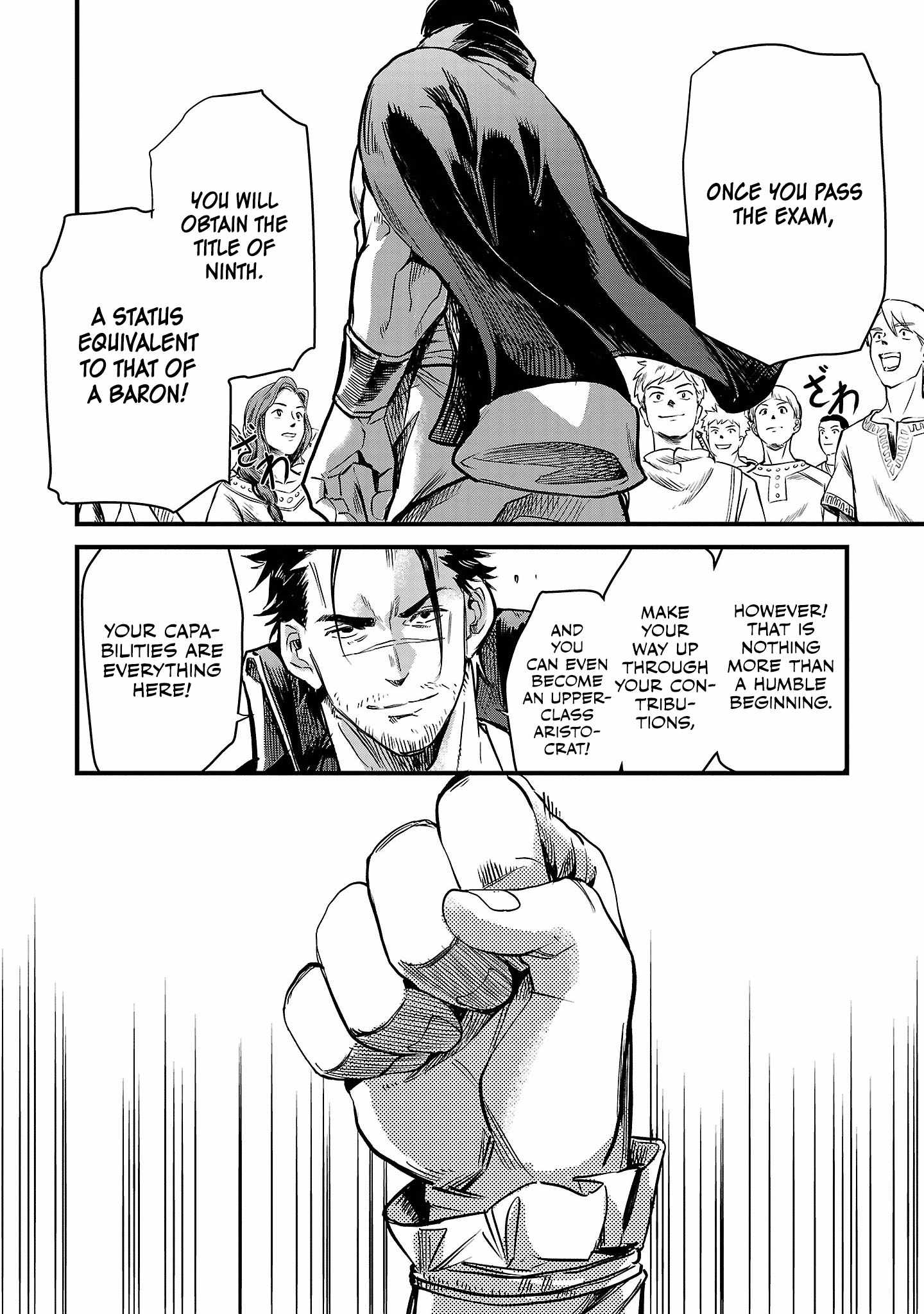 Chronicles of the Jobless Hero ~Ousted From the Duke’s Manor, but With Skills Gained Through Punches, I Emerge as the Continent’s Ultimate Hero~ chapter 6 page 7