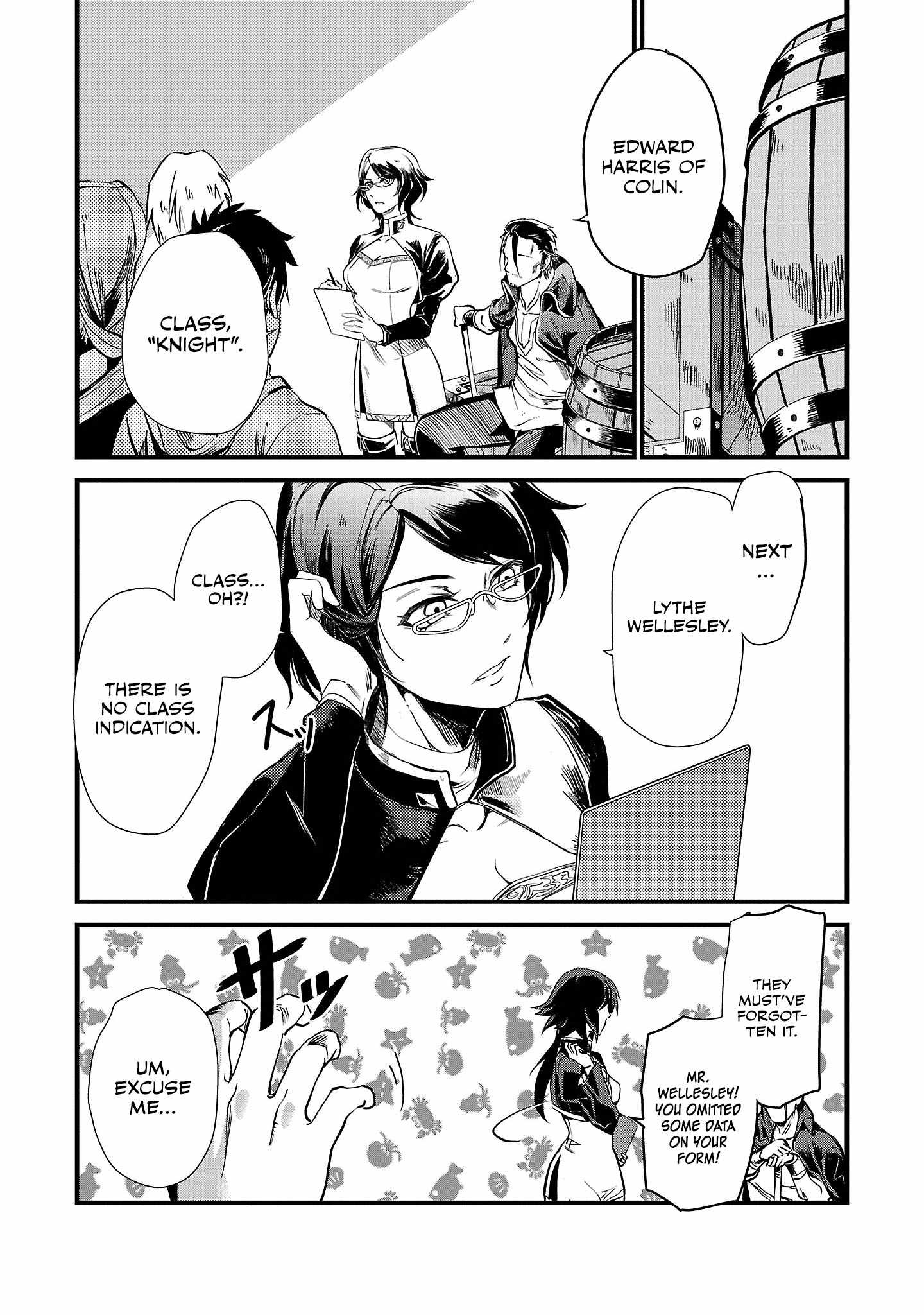 Chronicles of the Jobless Hero ~Ousted From the Duke’s Manor, but With Skills Gained Through Punches, I Emerge as the Continent’s Ultimate Hero~ chapter 6 page 9