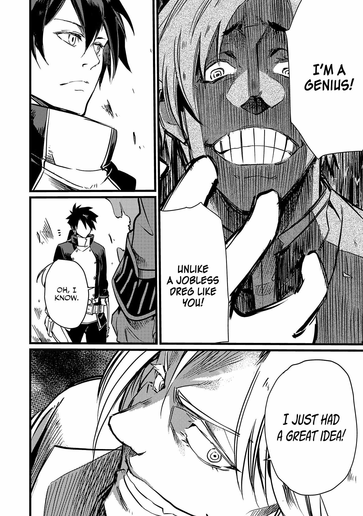 Chronicles of the Jobless Hero ~Ousted From the Duke’s Manor, but With Skills Gained Through Punches, I Emerge as the Continent’s Ultimate Hero~ chapter 7 page 17