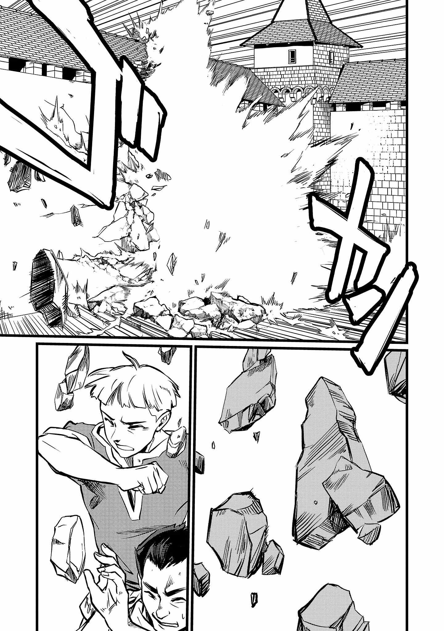 Chronicles of the Jobless Hero ~Ousted From the Duke’s Manor, but With Skills Gained Through Punches, I Emerge as the Continent’s Ultimate Hero~ chapter 7 page 31