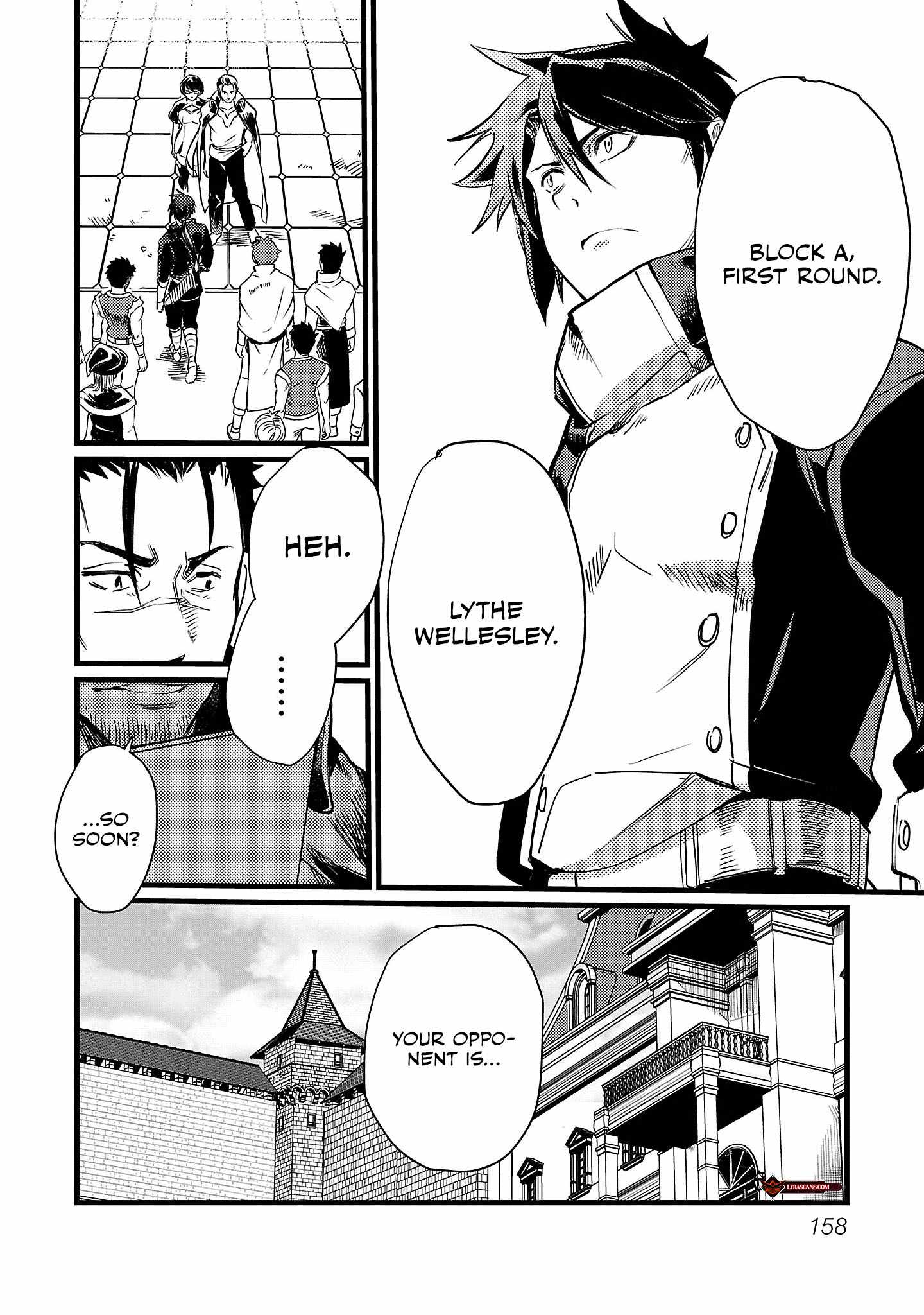 Chronicles of the Jobless Hero ~Ousted From the Duke’s Manor, but With Skills Gained Through Punches, I Emerge as the Continent’s Ultimate Hero~ chapter 7 page 5