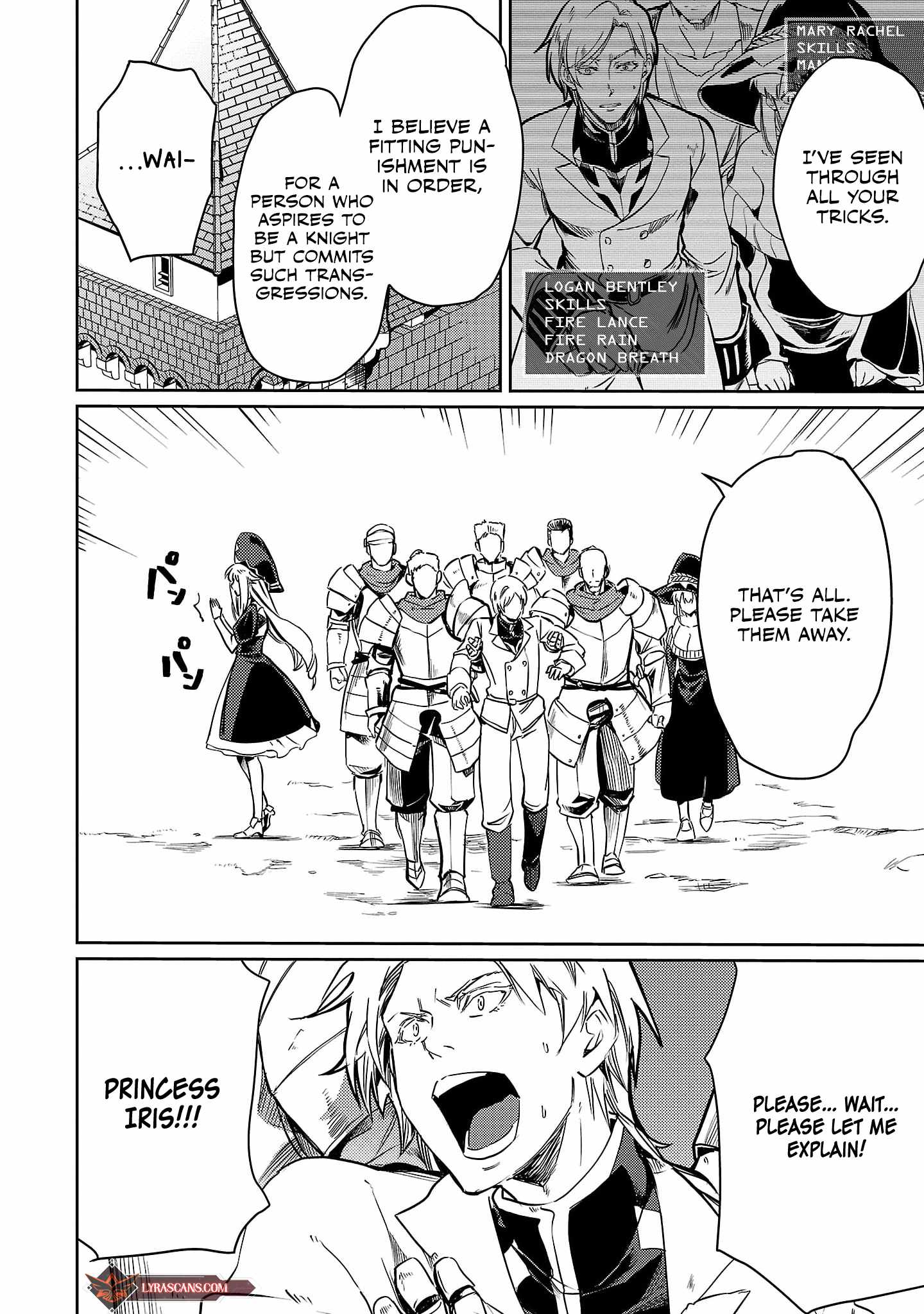 Chronicles of the Jobless Hero ~Ousted From the Duke’s Manor, but With Skills Gained Through Punches, I Emerge as the Continent’s Ultimate Hero~ chapter 8 page 25