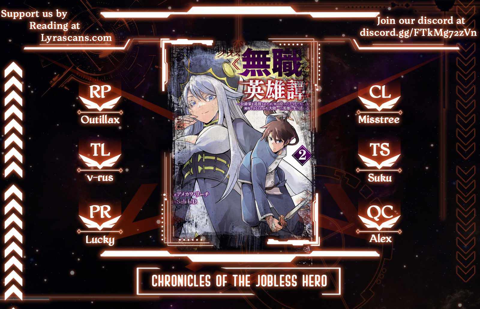 Chronicles of the Jobless Hero ~Ousted From the Duke’s Manor, but With Skills Gained Through Punches, I Emerge as the Continent’s Ultimate Hero~ chapter 9 page 1