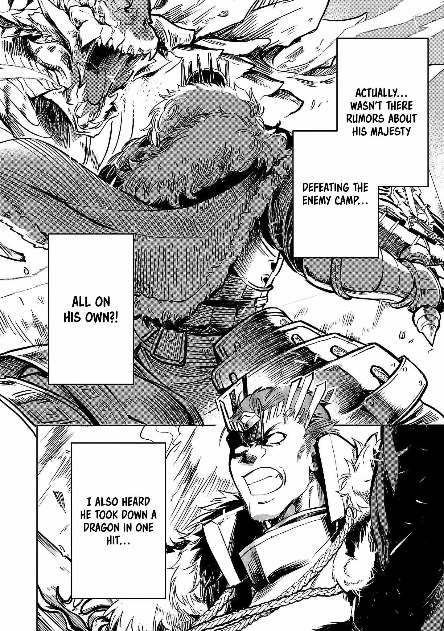 Chronicles of the Jobless Hero ~Ousted From the Duke’s Manor, but With Skills Gained Through Punches, I Emerge as the Continent’s Ultimate Hero~ chapter 9 page 15