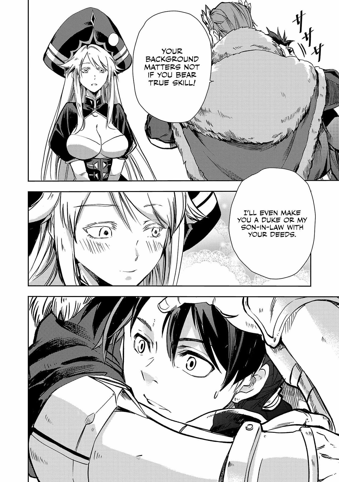 Chronicles of the Jobless Hero ~Ousted From the Duke’s Manor, but With Skills Gained Through Punches, I Emerge as the Continent’s Ultimate Hero~ chapter 9 page 19