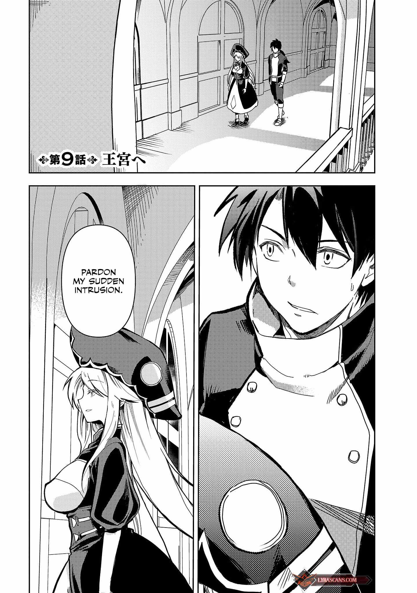 Chronicles of the Jobless Hero ~Ousted From the Duke’s Manor, but With Skills Gained Through Punches, I Emerge as the Continent’s Ultimate Hero~ chapter 9 page 2