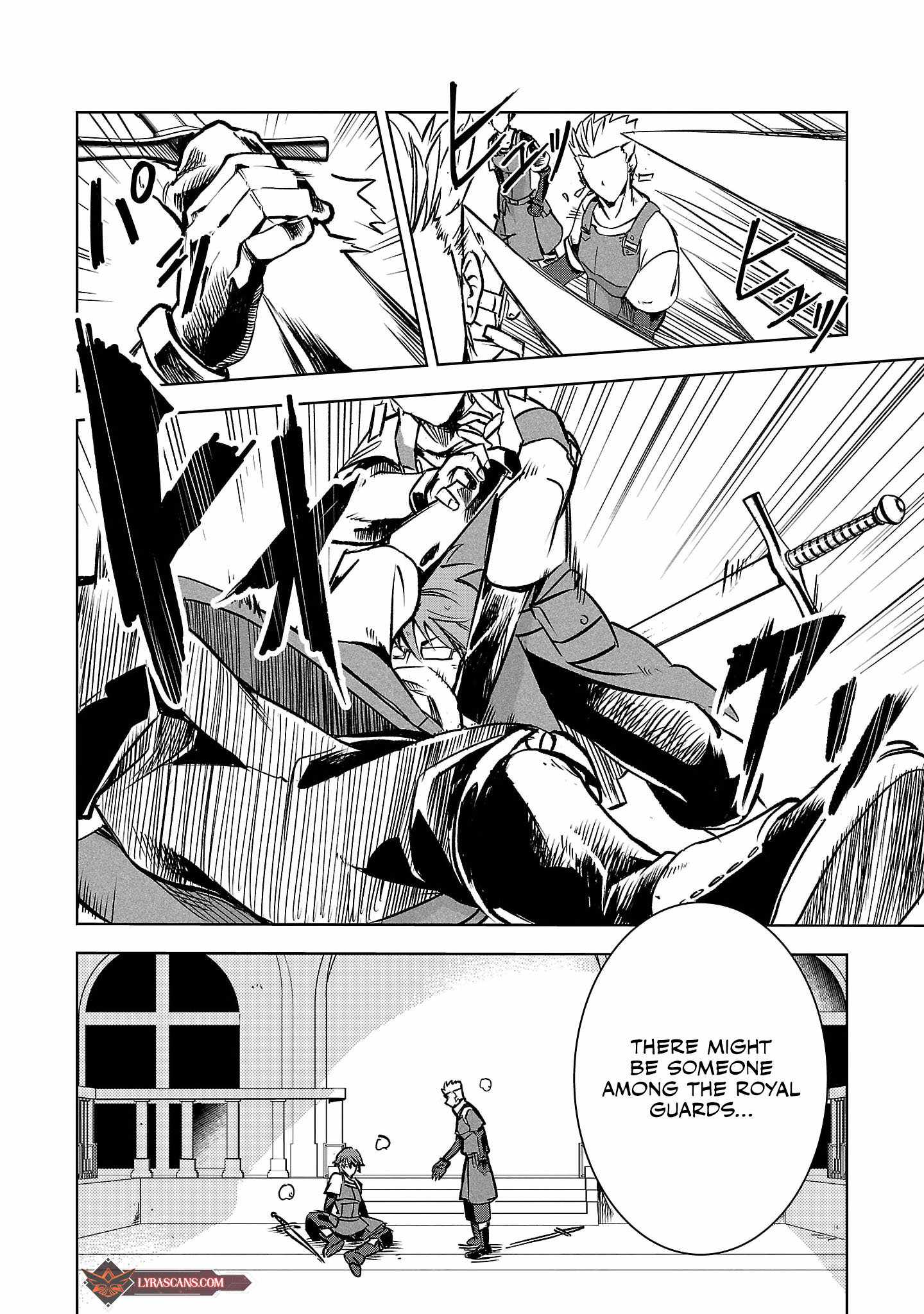 Chronicles of the Jobless Hero ~Ousted From the Duke’s Manor, but With Skills Gained Through Punches, I Emerge as the Continent’s Ultimate Hero~ chapter 9 page 25