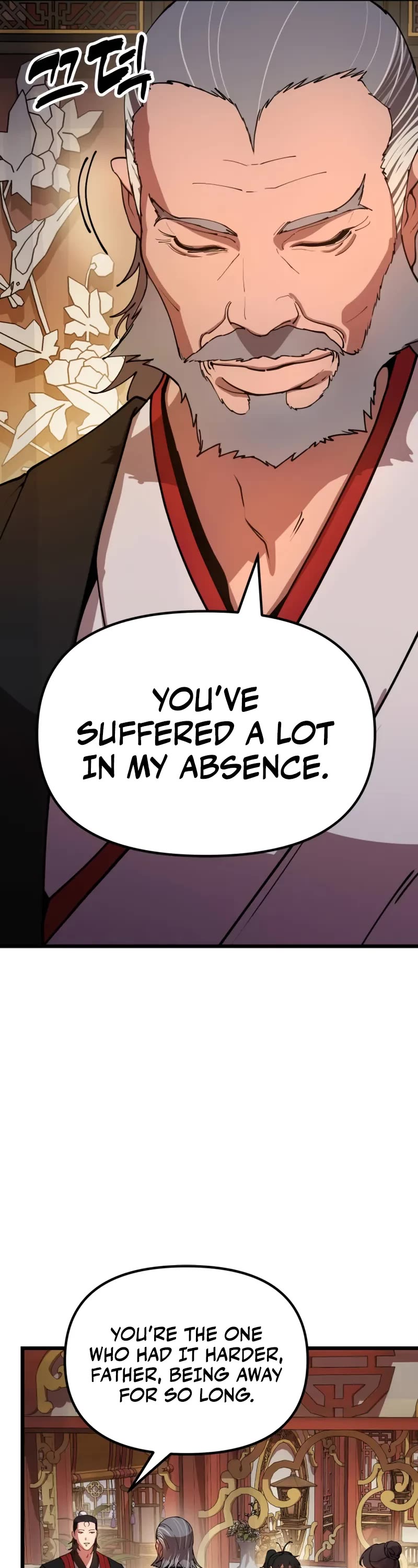 Chronicles of the Lazy Sovereign chapter 1 page 107