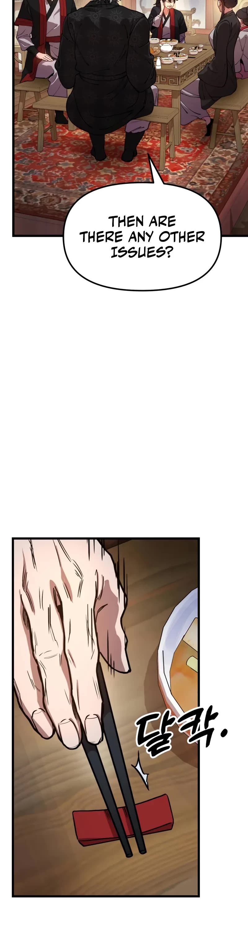 Chronicles of the Lazy Sovereign chapter 1 page 108