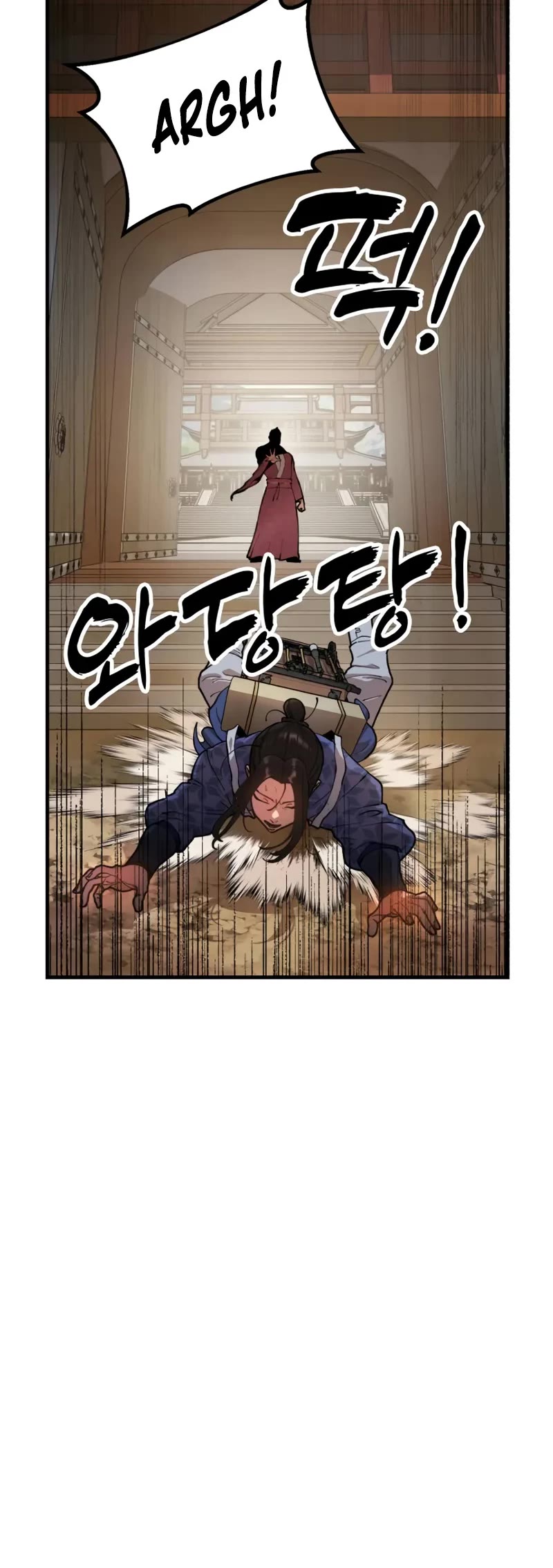 Chronicles of the Lazy Sovereign chapter 1 page 11