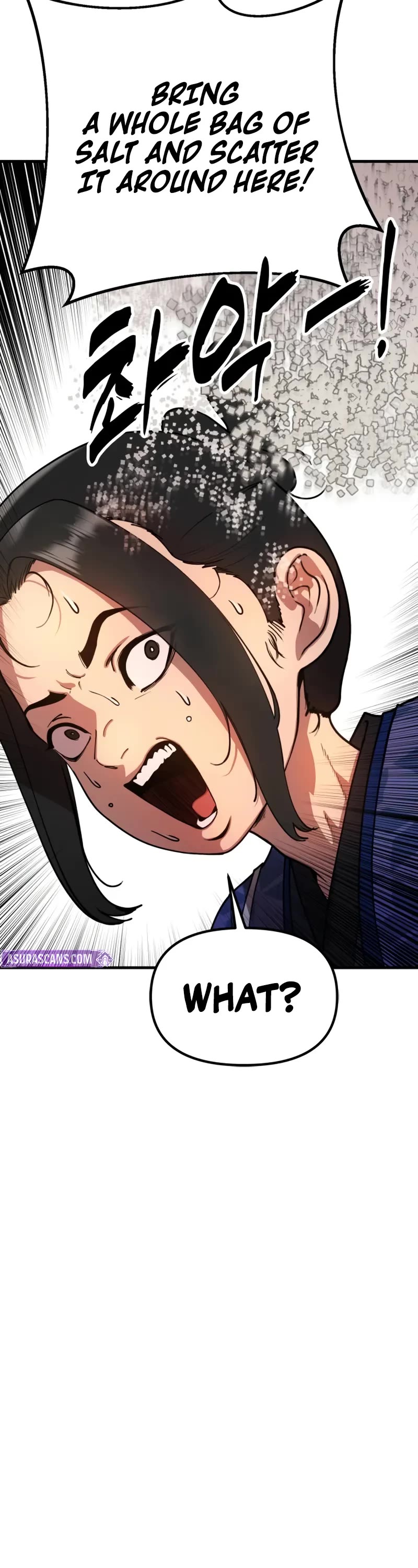 Chronicles of the Lazy Sovereign chapter 1 page 14