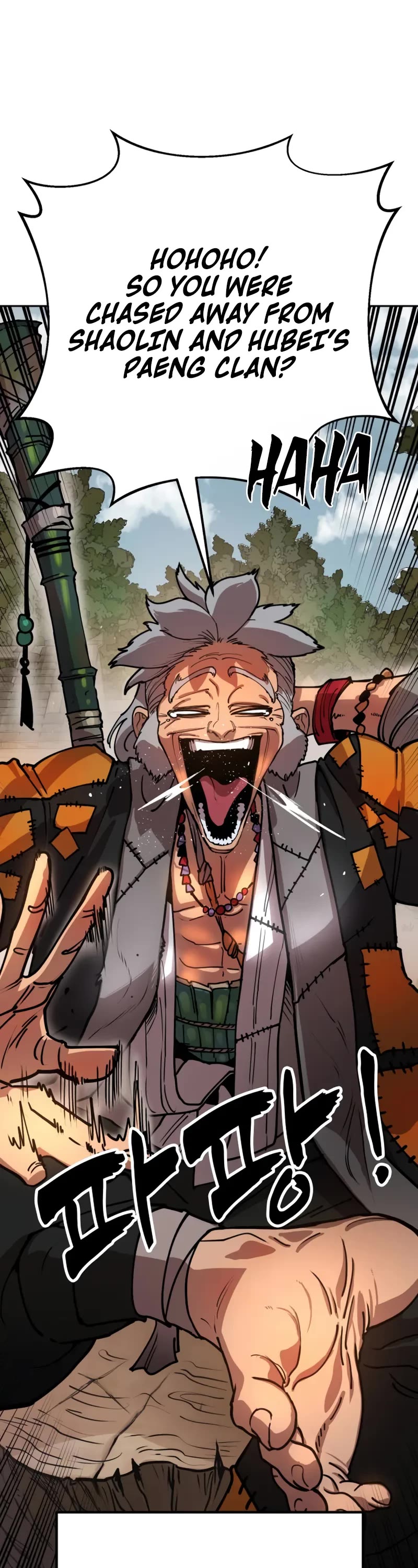 Chronicles of the Lazy Sovereign chapter 1 page 23