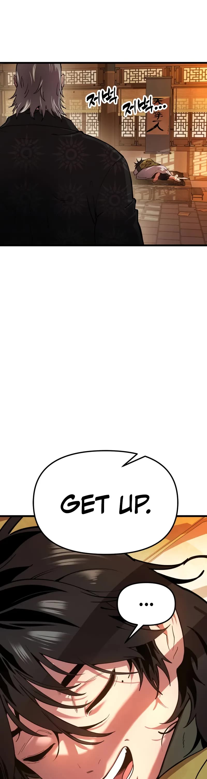 Chronicles of the Lazy Sovereign chapter 1 page 42