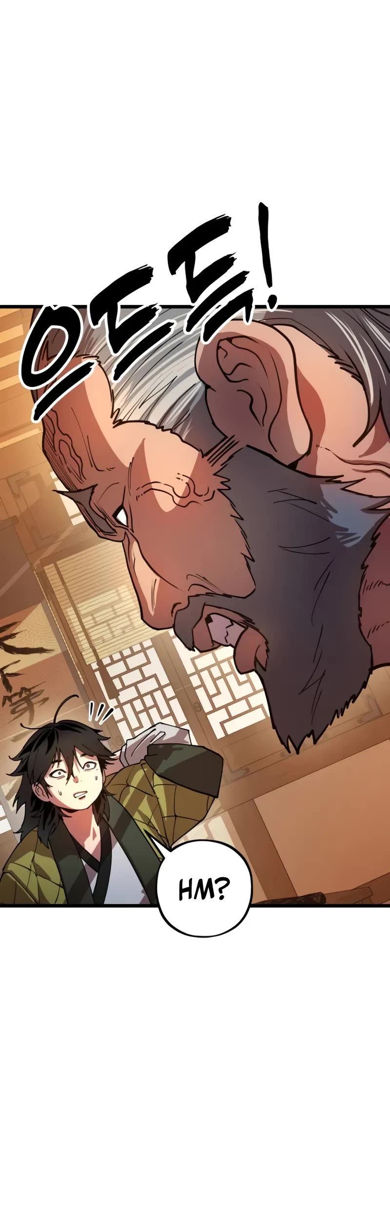 Chronicles of the Lazy Sovereign chapter 1 page 51