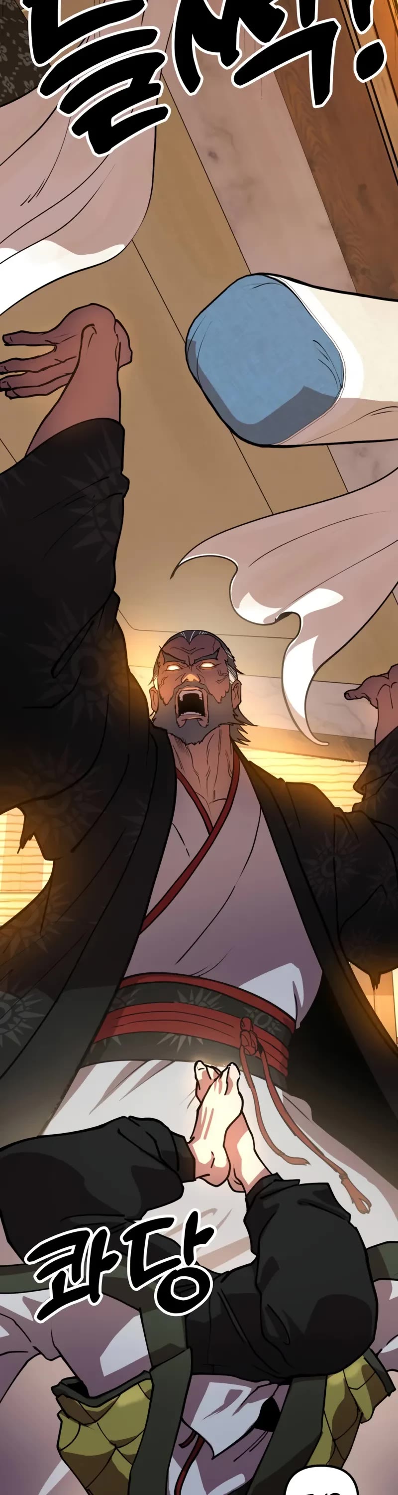 Chronicles of the Lazy Sovereign chapter 1 page 54