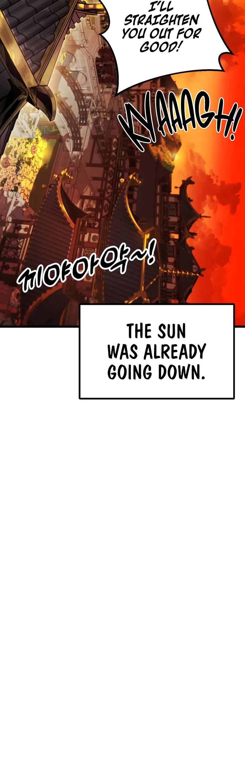 Chronicles of the Lazy Sovereign chapter 1 page 56