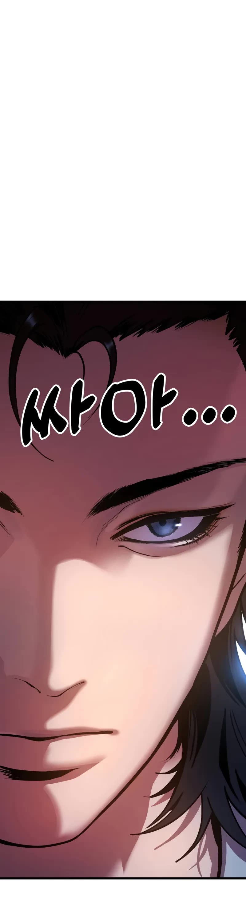 Chronicles of the Lazy Sovereign chapter 1 page 79