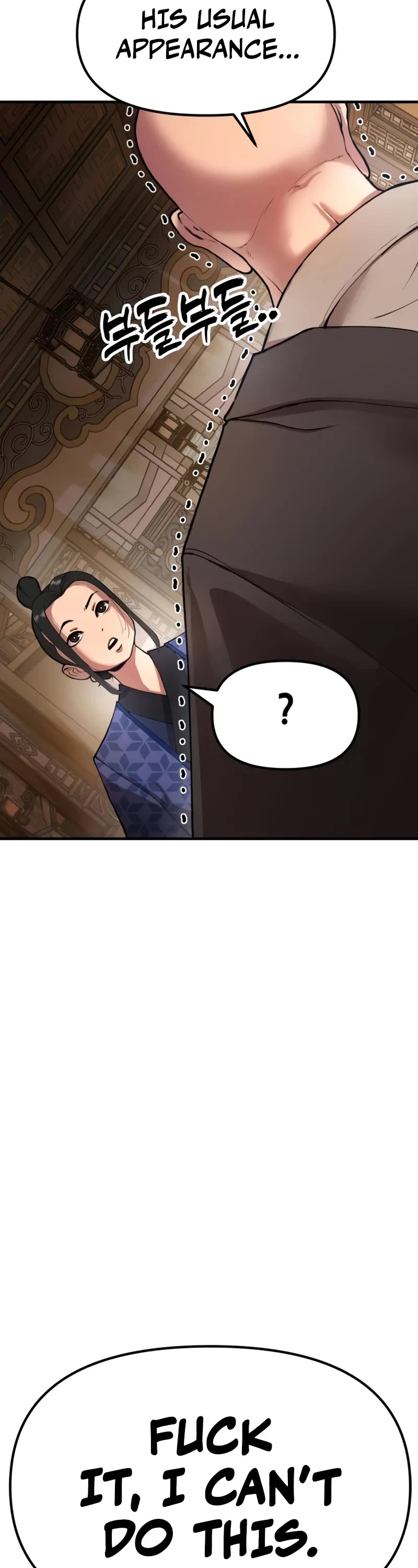 Chronicles of the Lazy Sovereign chapter 1 page 8