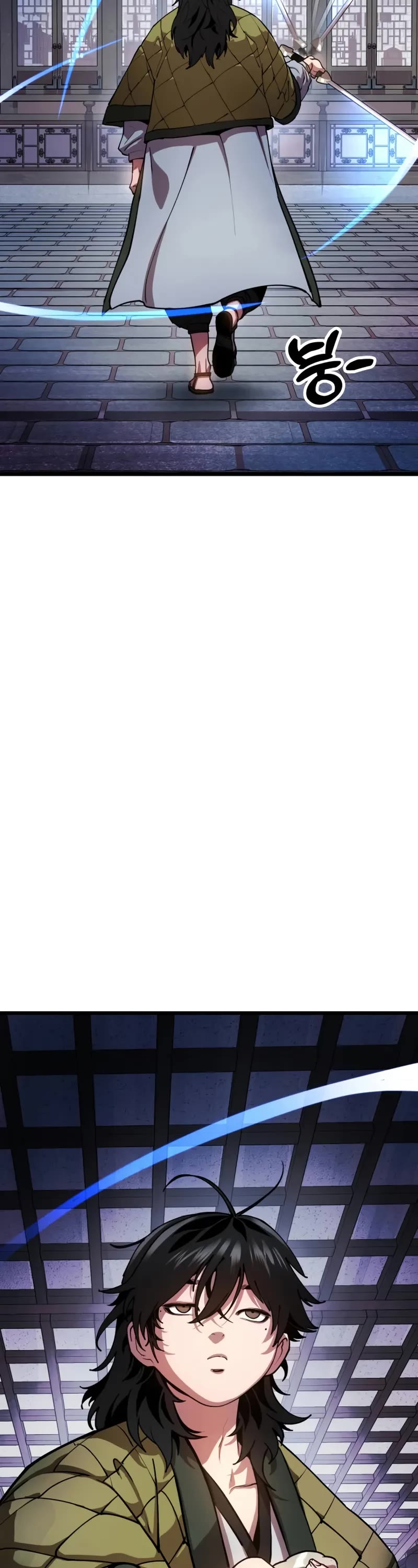 Chronicles of the Lazy Sovereign chapter 1 page 89