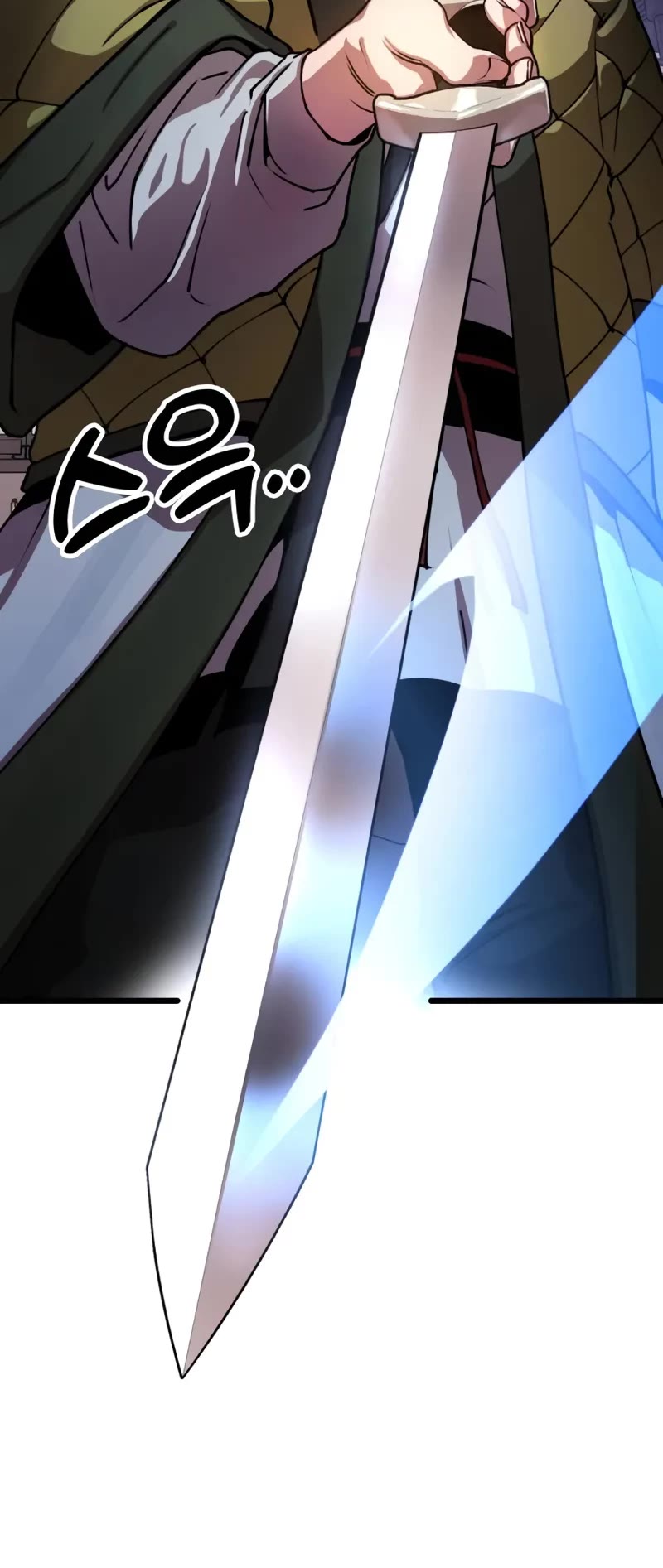 Chronicles of the Lazy Sovereign chapter 1 page 90