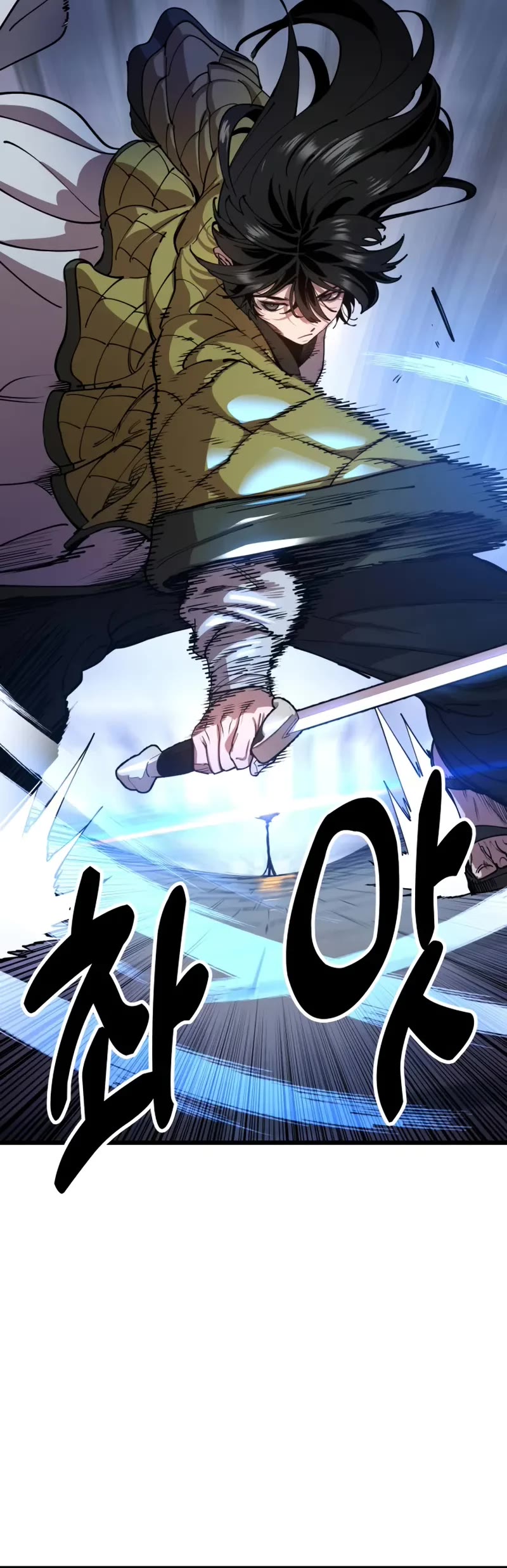 Chronicles of the Lazy Sovereign chapter 1 page 96