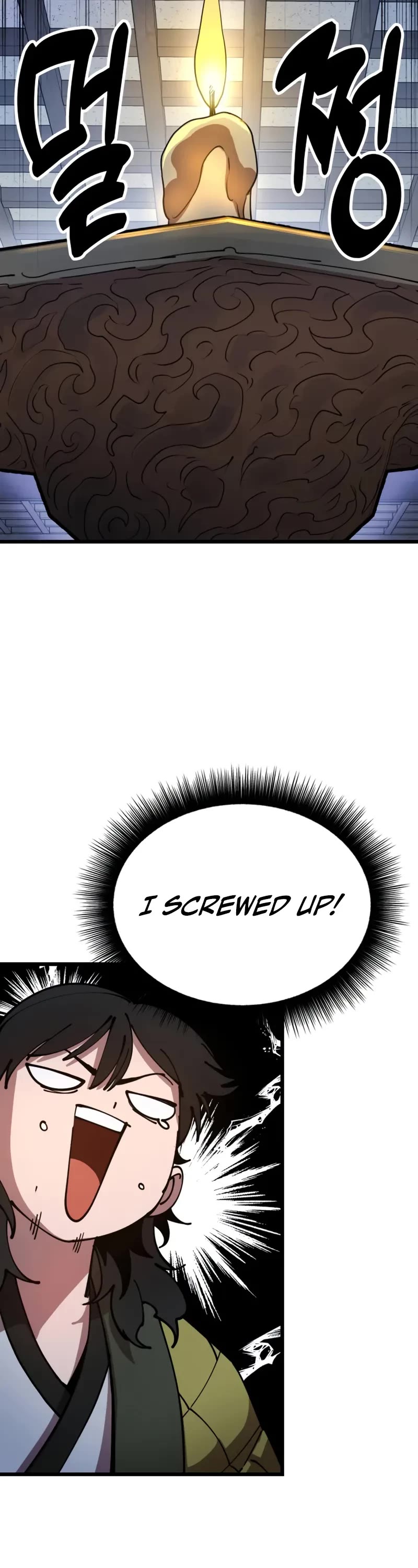 Chronicles of the Lazy Sovereign chapter 1 page 98