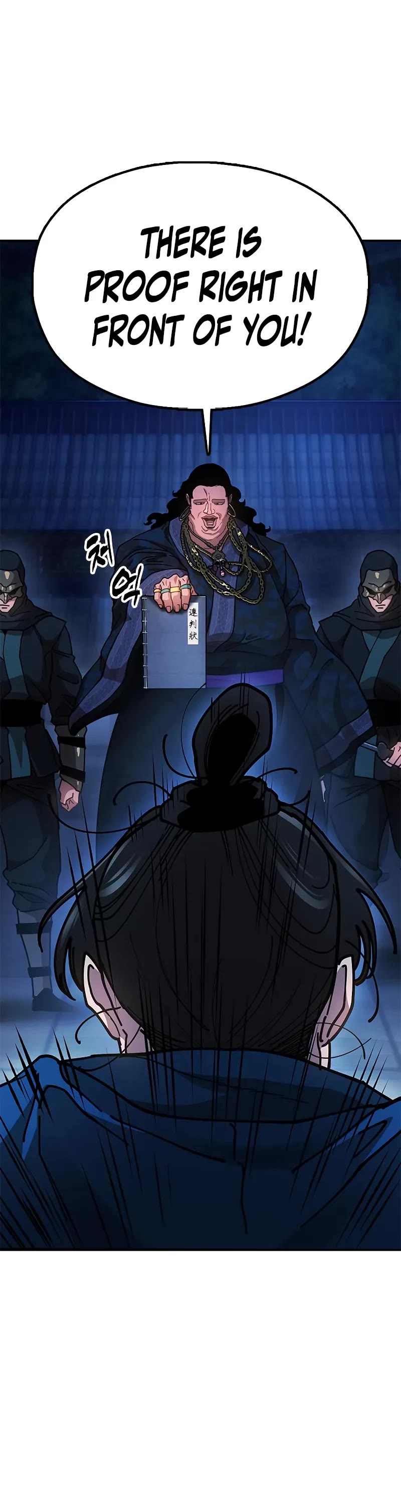 Chronicles of the Lazy Sovereign chapter 10 page 23