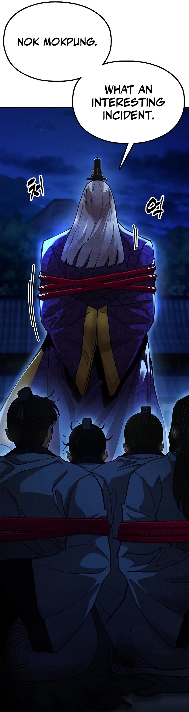 Chronicles of the Lazy Sovereign chapter 10 page 27