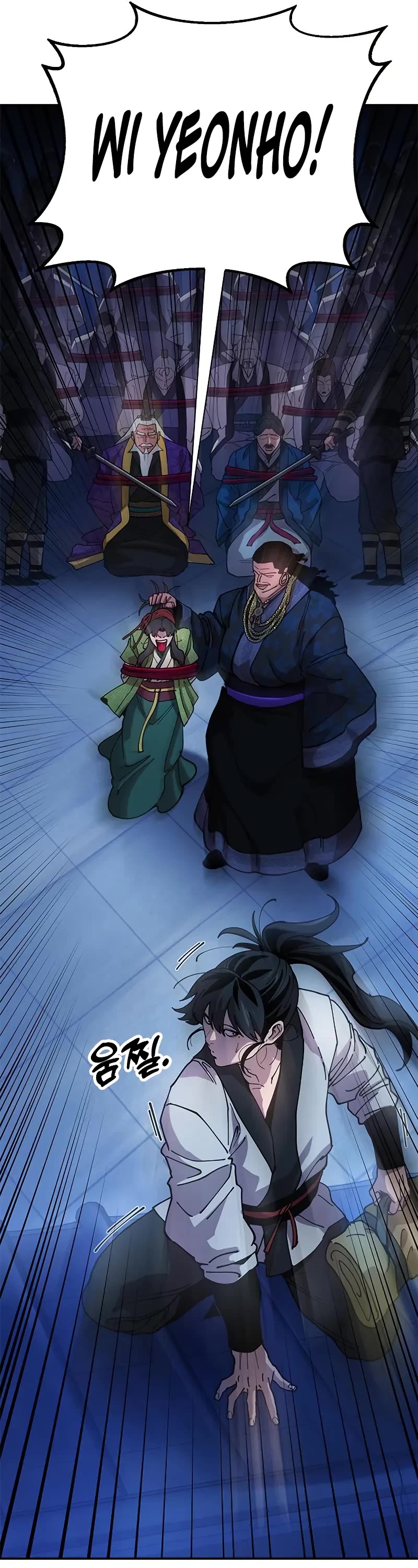 Chronicles of the Lazy Sovereign chapter 10 page 67