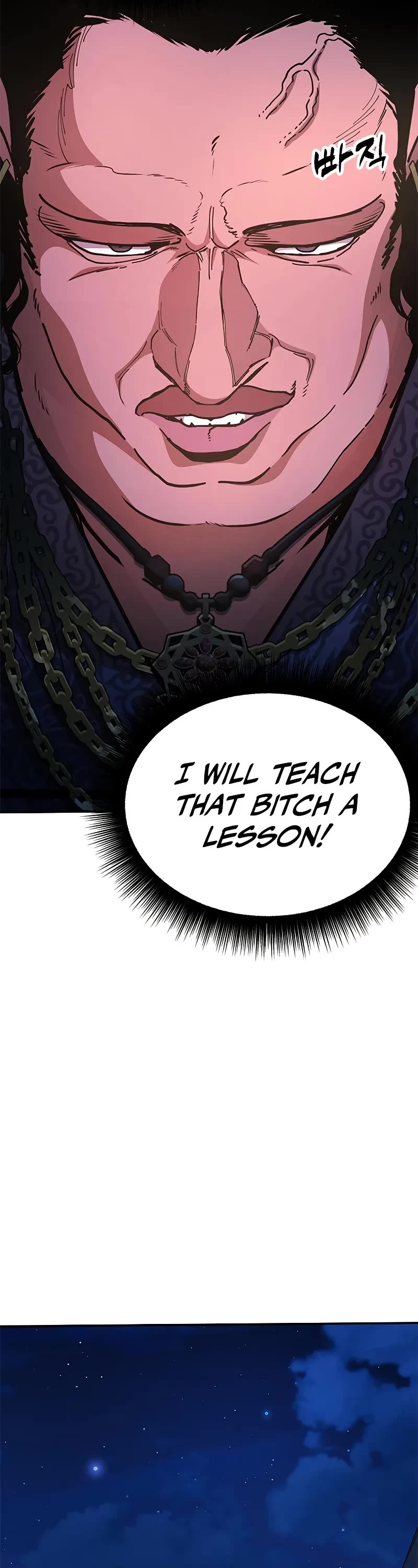 Chronicles of the Lazy Sovereign chapter 10 page 7