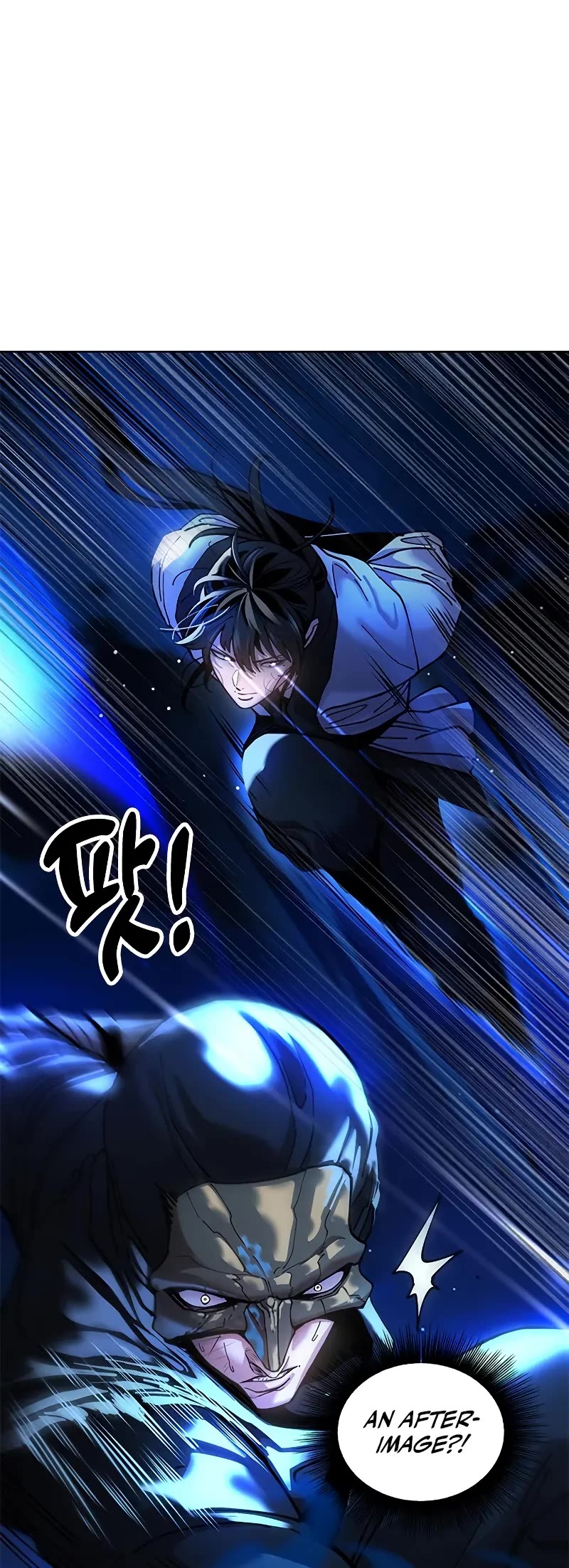 Chronicles of the Lazy Sovereign chapter 10 page 84