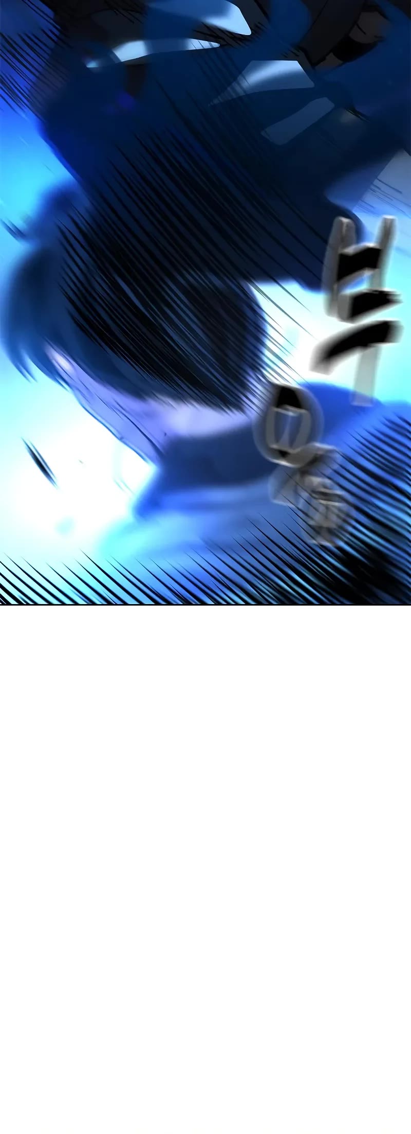 Chronicles of the Lazy Sovereign chapter 10 page 85