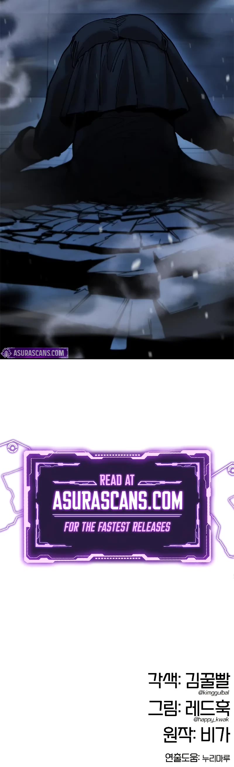 Chronicles of the Lazy Sovereign chapter 10 page 90