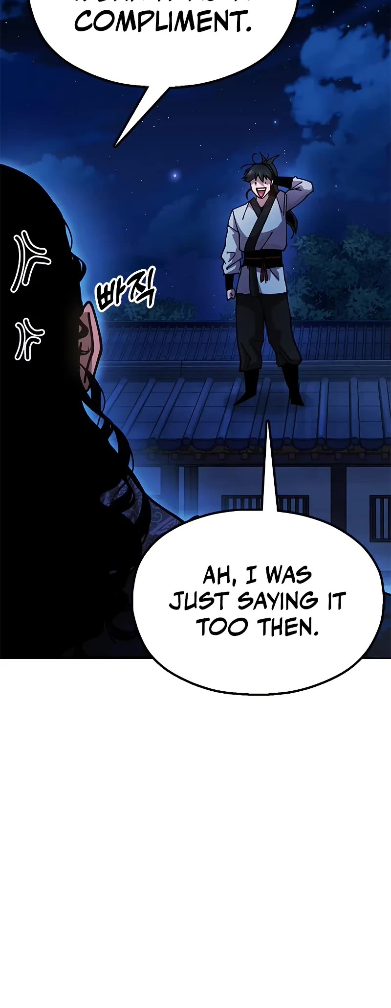 Chronicles of the Lazy Sovereign chapter 11 page 11