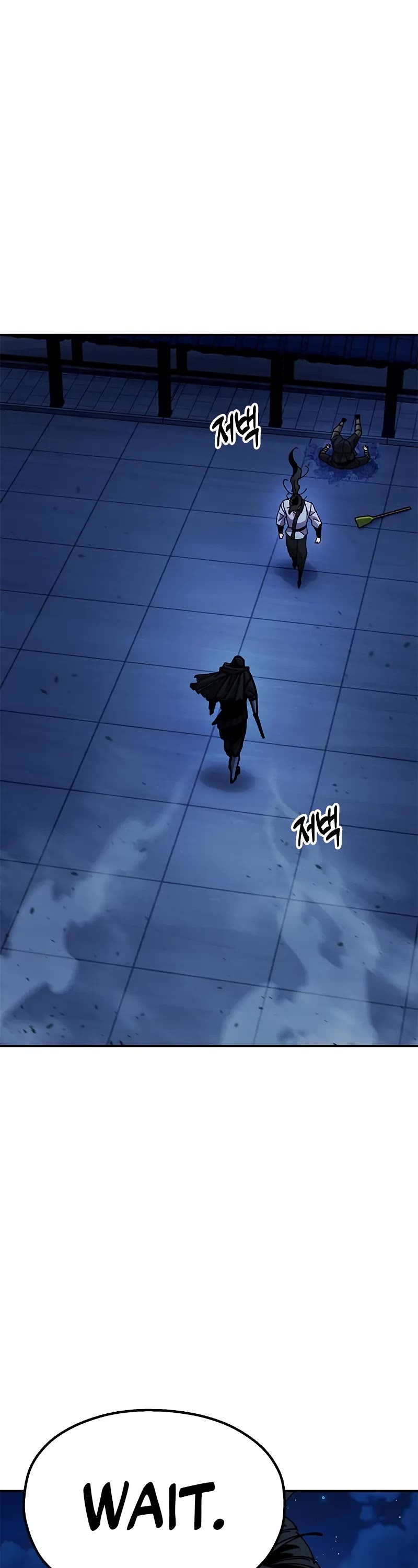 Chronicles of the Lazy Sovereign chapter 11 page 17