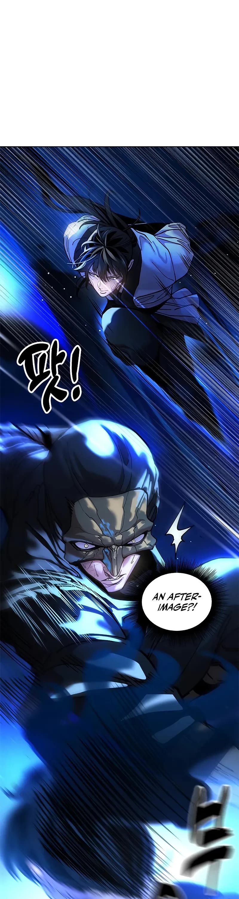 Chronicles of the Lazy Sovereign chapter 11 page 2