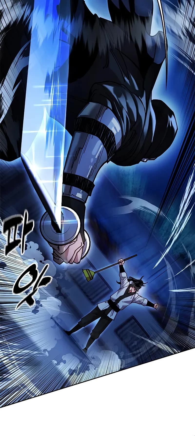 Chronicles of the Lazy Sovereign chapter 11 page 31