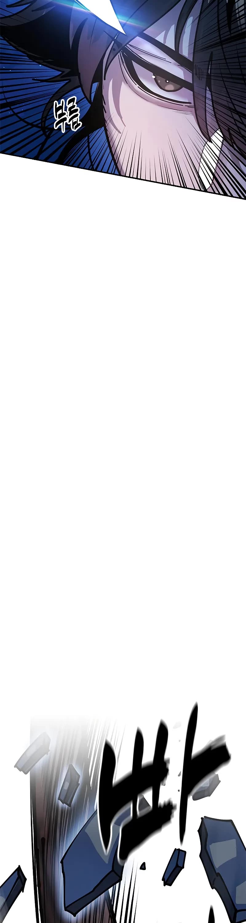 Chronicles of the Lazy Sovereign chapter 11 page 33