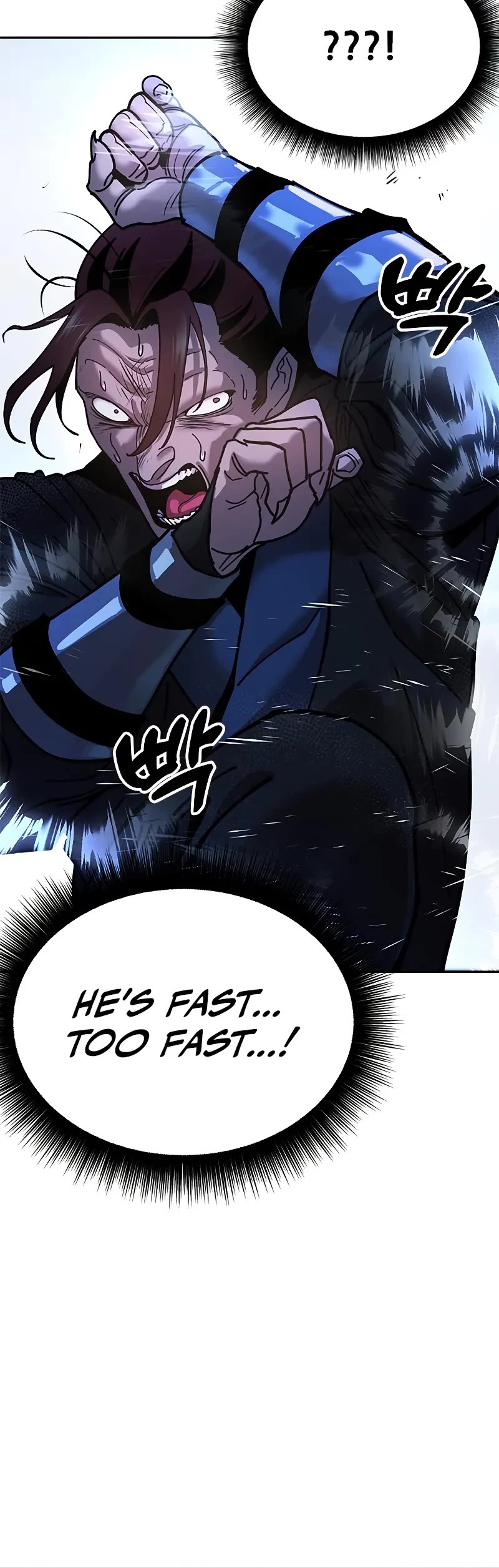 Chronicles of the Lazy Sovereign chapter 11 page 46