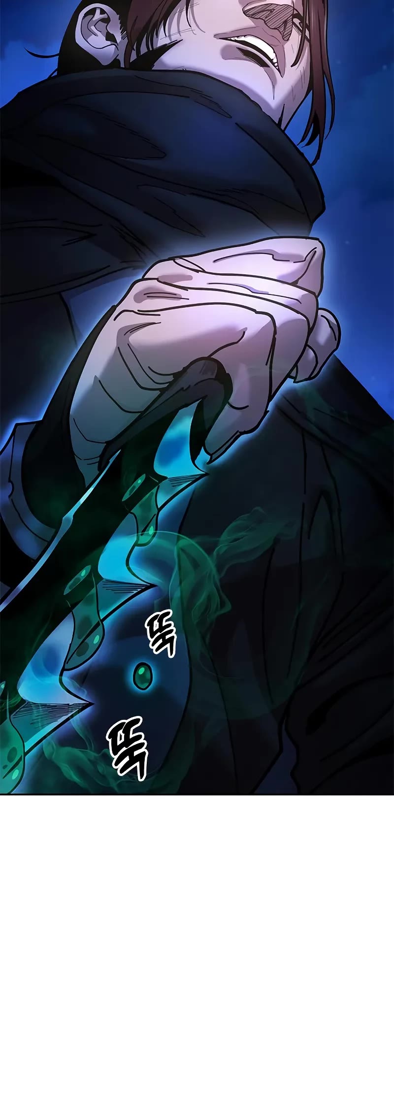 Chronicles of the Lazy Sovereign chapter 11 page 51