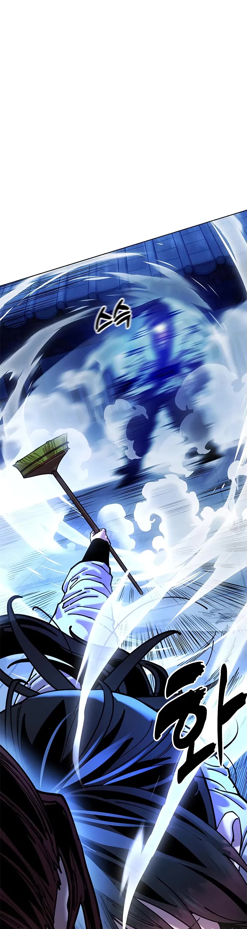 Chronicles of the Lazy Sovereign chapter 11 page 54