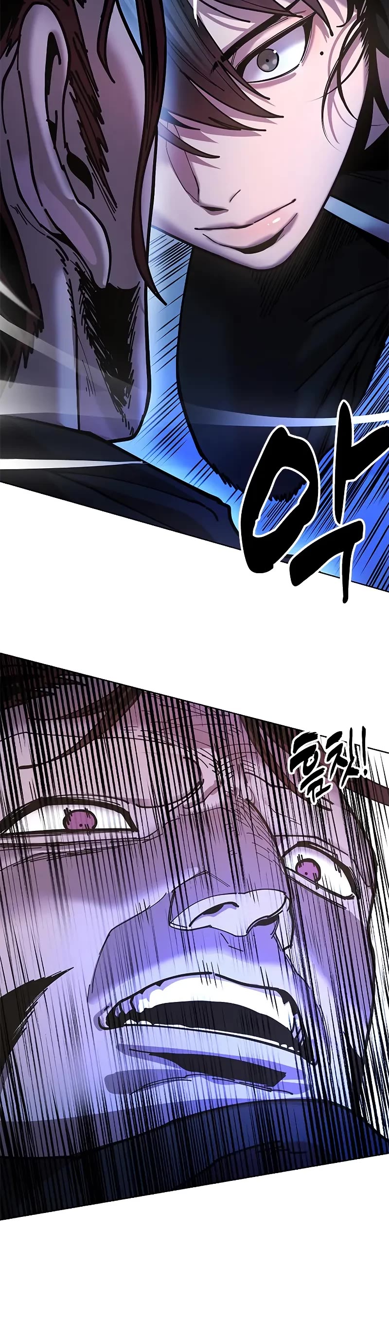 Chronicles of the Lazy Sovereign chapter 11 page 55