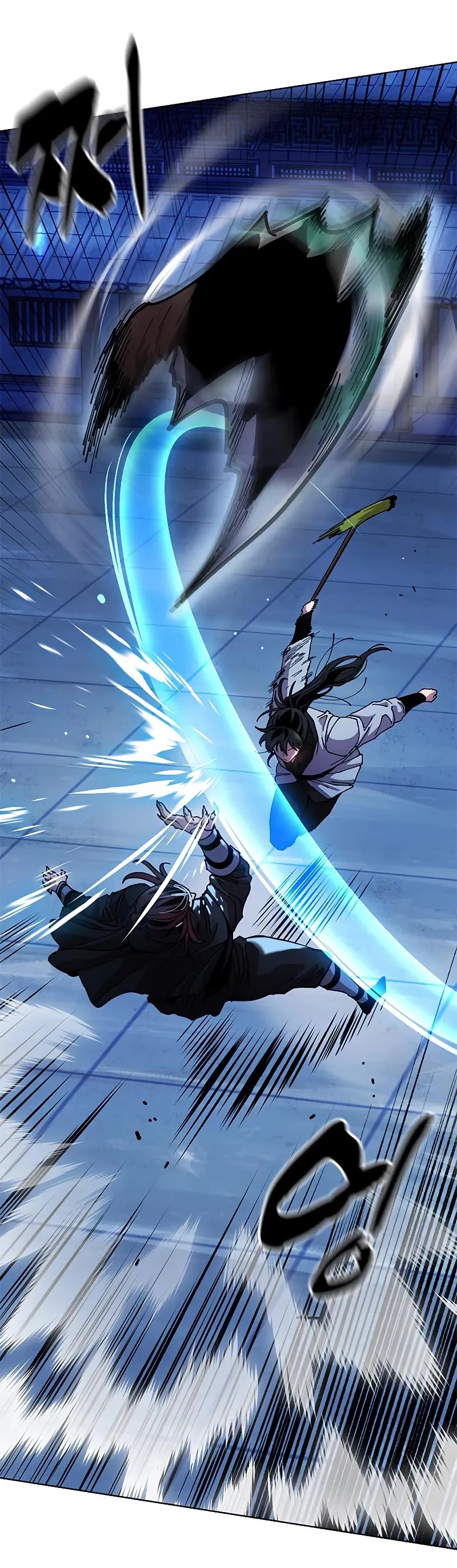 Chronicles of the Lazy Sovereign chapter 11 page 56