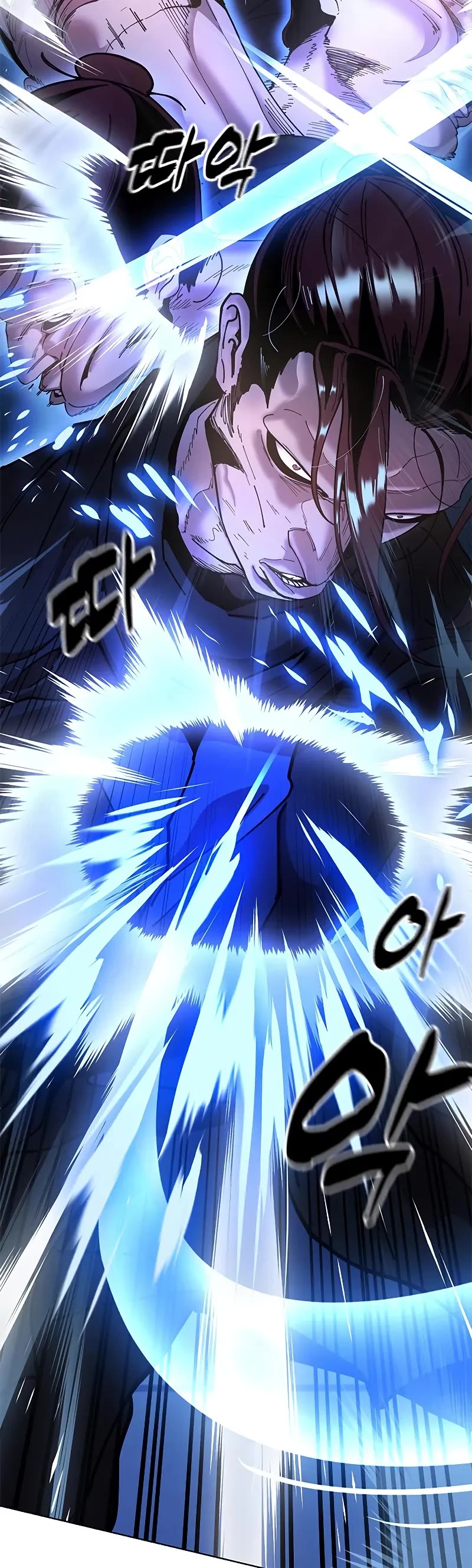 Chronicles of the Lazy Sovereign chapter 11 page 60